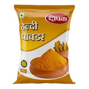 हळद